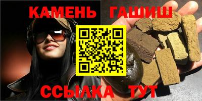 героин Бузулук