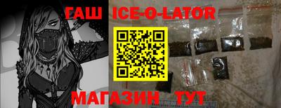 альфа пвп VHQ Дубна