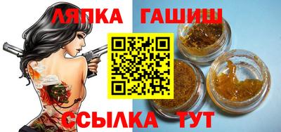 соль курить ск Малоярославец