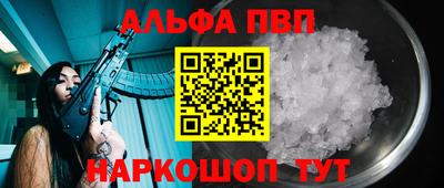 героин Бузулук