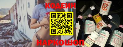 альфа пвп VHQ Дубна