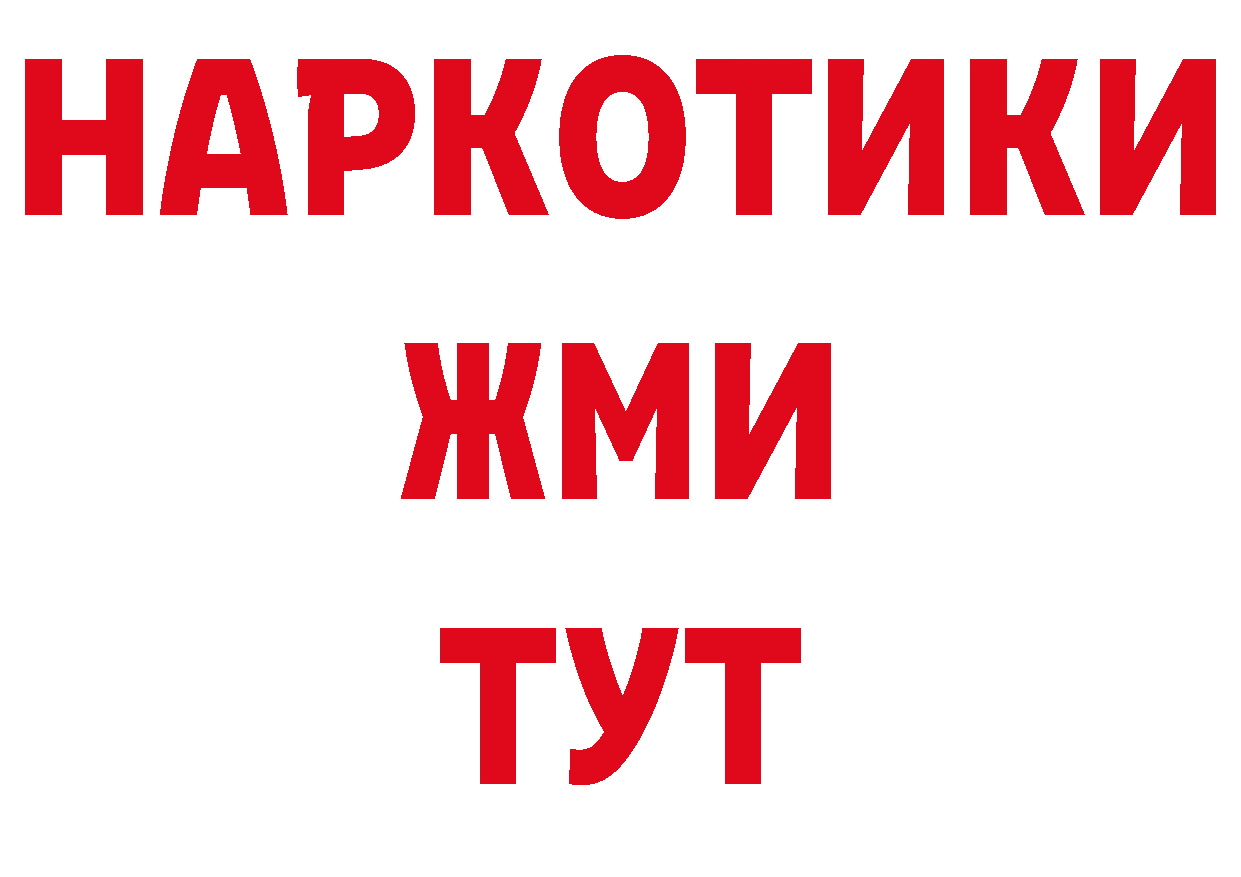 Амфетамин VHQ как войти площадка блэк спрут Кириши