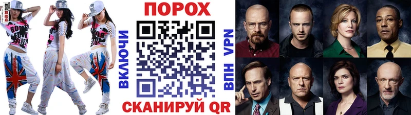 Первитин кристалл купить цена Кириши