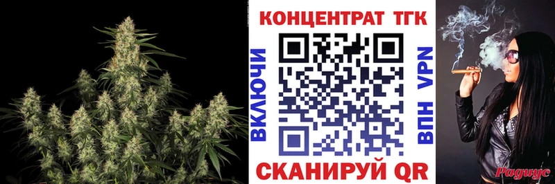 Дистиллят ТГК концентрат Кириши