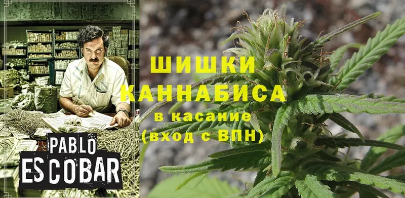 МАРИХУАНА SATIVA & INDICA  гидра ссылка  это клад  Кириши 